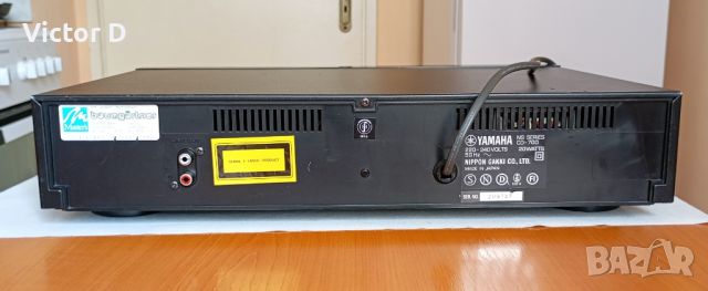 YAMAHA CD-700 - CD-Player , снимка 8 - MP3 и MP4 плеъри - 46398783