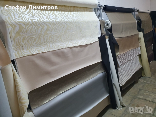 Еко кожа, снимка 5 - Дивани и мека мебел - 51895482