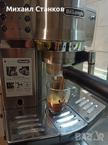 Кафе машина Делонги , снимка 5 - Кафемашини - 54143221