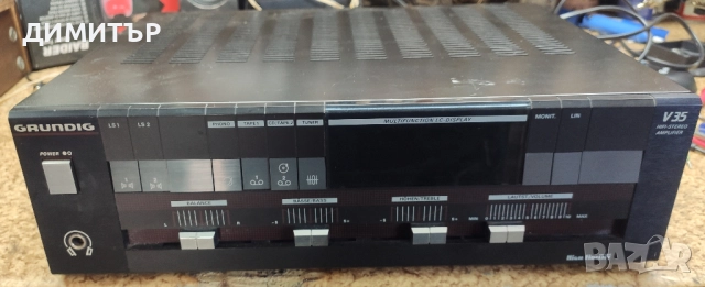 Транзисторен стерео усилвател Grundig V35