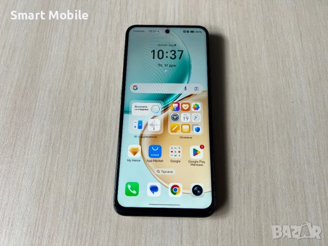 Продавам Honor X7d 256/8GB