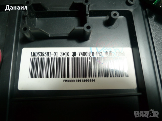 TP.S506.PB819 Full HD от CROWN 40K600 , снимка 3 - Части и Платки - 52471091