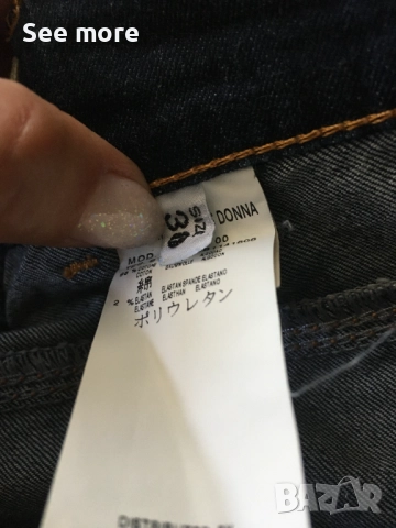 MOSCHINO Jeans дамски дънки 30, снимка 5 - Дънки - 52553165