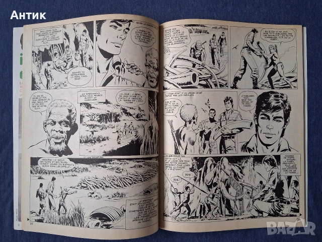 Колекция Стари Френски Списания PIF Gadjet 18 Броя, снимка 12 - Колекции - 53453381