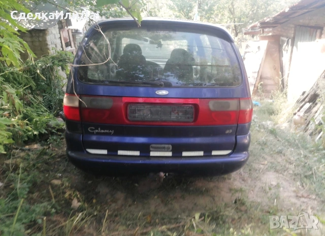 Ford Galaxy '99 за части , снимка 4 - Части - 53834825