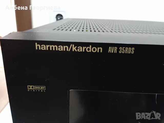 Усилвател HARMAN - KARDON AVR - 35RDS, снимка 4 - Ресийвъри, усилватели, смесителни пултове - 48460387