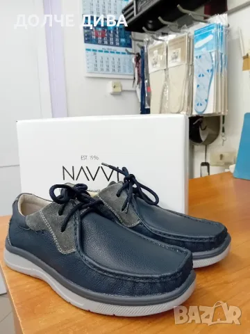 ПРОМОЦИЯ-Мъжки обувки м98030 естествена синя кожа 