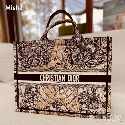 Голяма чанта Christian Dior от жакардов плат