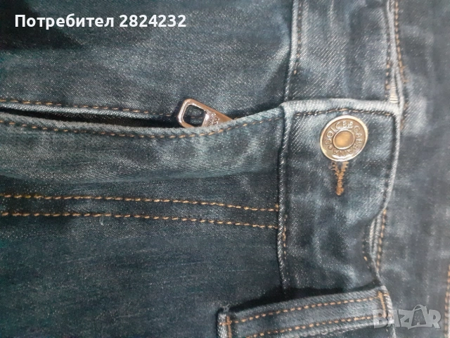 Мъжки дънки на DOLCE & GABBANA , снимка 8 - Дънки - 54056827