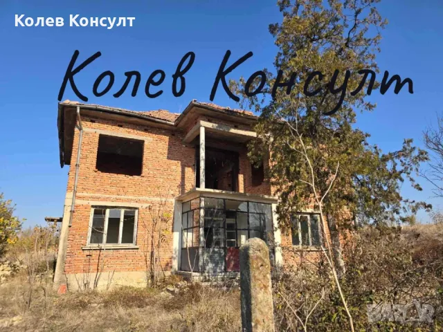 Продавам двуетажна къща в с.Георги Добрево, снимка 3 - Къщи - 47905021