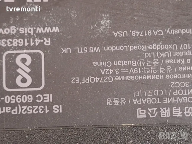MAIN AV  261503002872 HKCMNT MT9800B-K1.2HF HKCMNT MT9800B-K  ,for Монитор MSI G274QPF E2  27inc DIS, снимка 9 - Части и Платки - 49643408