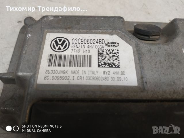 03C906024BD ECU GOLF 6 2011г. 03C 906 024 BD, 4HV CGGA, MAGNETI MARELLI 1.4 benzin, снимка 3 - Части - 46738749