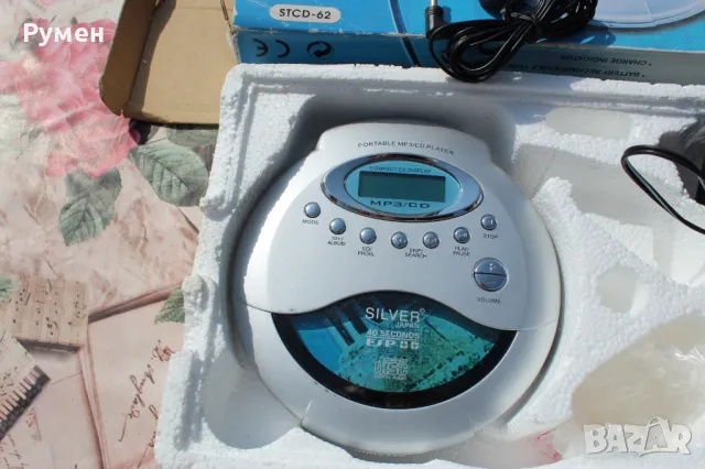 MP3/CD Player „Sillver Japan“, снимка 5 - MP3 и MP4 плеъри - 47136536