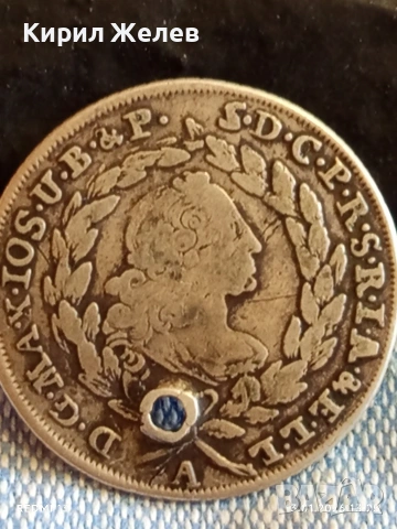 Сребърна монета 20 кройцера 1767г. Махсимилиян Йозеф Бавария 52968, снимка 5 - Нумизматика и бонистика - 53084444