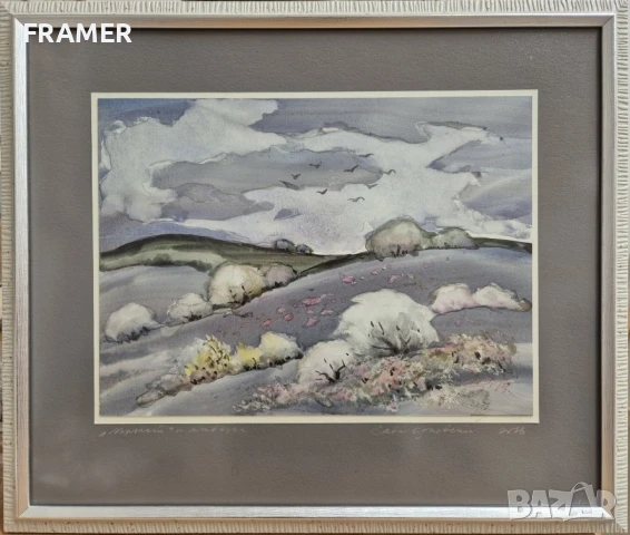 Aкварел от големият български художник СТОЛЕТНИКА Сава Цоновски 7Г, снимка 1