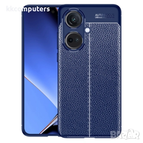 OnePlus Nord CE3 Удароустойчив Litchi Skin Калъф и Протектор, снимка 2 - Резервни части за телефони - 53365651