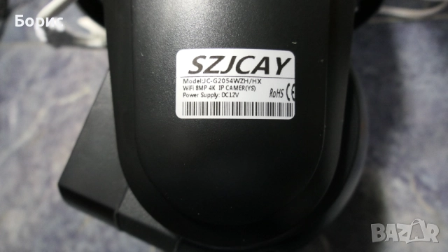 Камера WIFI 4G POE 99X IR 150M, снимка 6 - Камери - 52651384