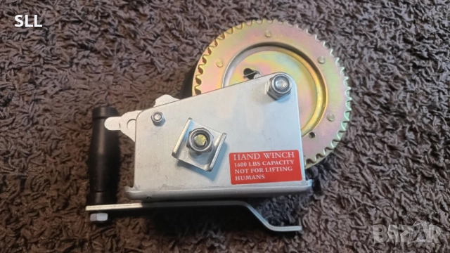 чисто нова Лебедка