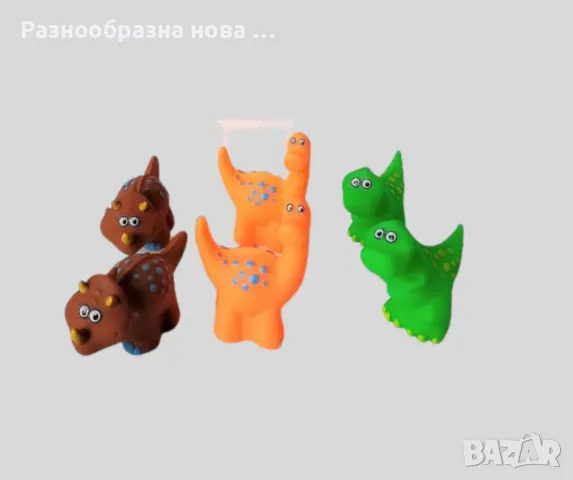 Комплект динозаври, снимка 2 - Фигурки - 48798120