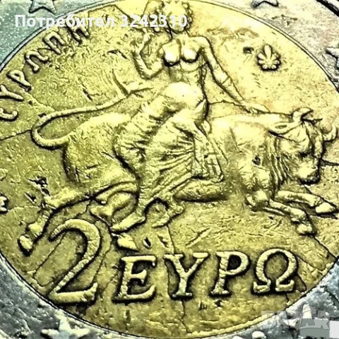 монета от 2 евро 2002.., снимка 4 - Нумизматика и бонистика - 53651582