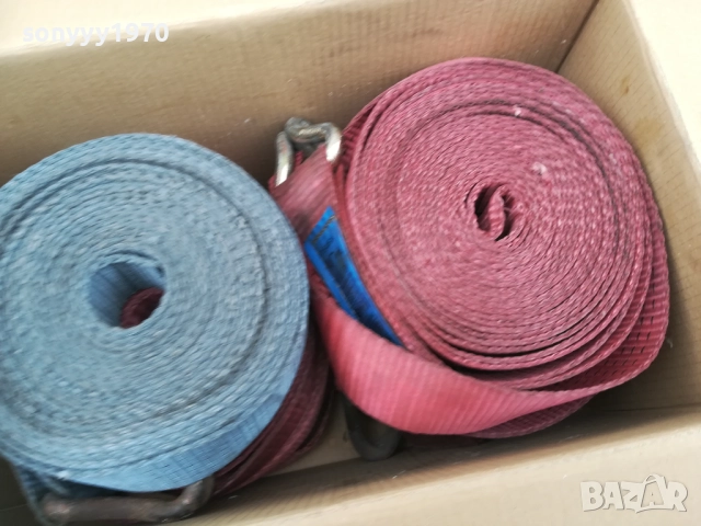 ТИР КОЛАНИ-15ЛВ ЗА 1БР 0811251913, снимка 4 - Аксесоари и консумативи - 52344913