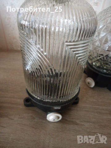 Ретро осветителни тела, снимка 4 - Лампи за таван - 48543254