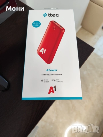 Преносима батерия ttec Не разпечатана.