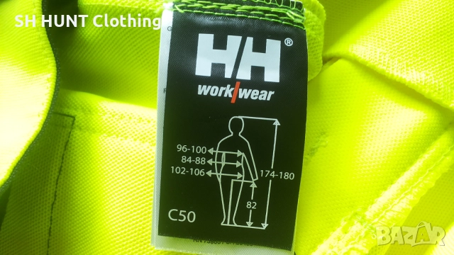 HELLY HANSEN 77472 Work Stretch Trousers размер 50 / M изцяло еластичен работен панталон W4-621, снимка 16 - Панталони - 52025982