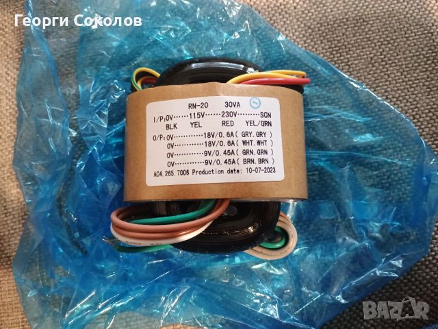 HQ For Audio Core Transformer made in Taiwan