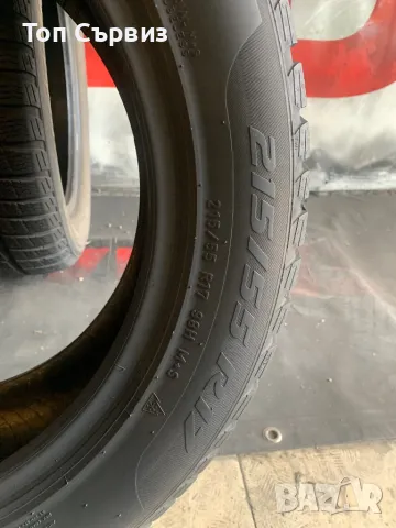 215 55 17, Зимни гуми, Pirelli SottoZero3, 2 броя, снимка 8 - Гуми и джанти - 47121226