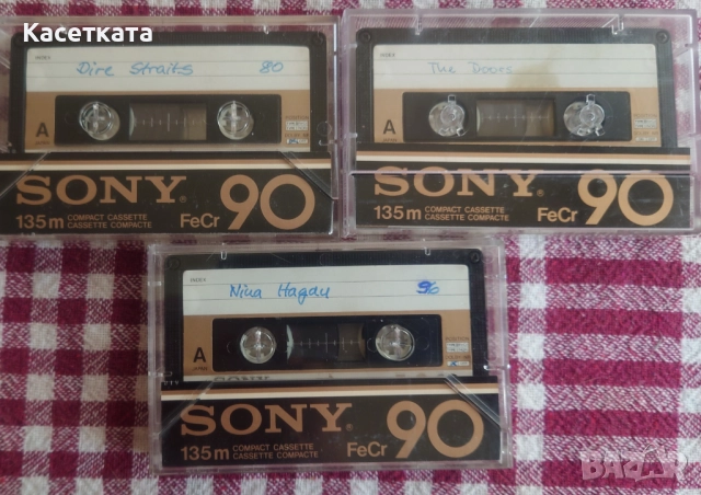 Аудио касети 3 бр. Sony FeCr 90 минути, снимка 2 - Аудио касети - 52688966