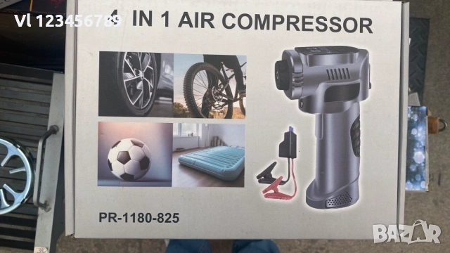 Автомобилен стартер и въздушен компресор 5-в-1, снимка 2 - Аксесоари и консумативи - 53816165