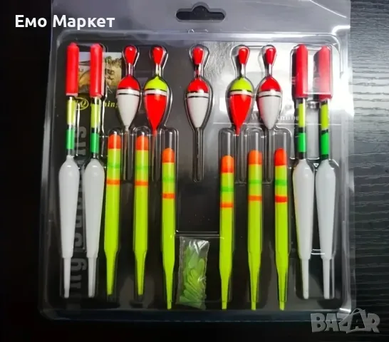 15 броя високопрозрачни жълти пластмасови прувки за риболов.