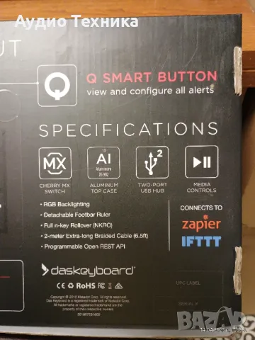 Нереална цена от 100лв. Програмируема геймърска клавиатура Das Keyboard 4Q Smart RGB. Последни 3бр., снимка 8 - Клавиатури и мишки - 49965118