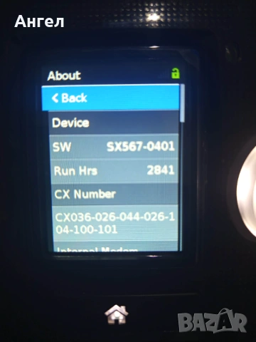  Автоматичен CPAP апарат ResMed AirSense 10 Autoset , снимка 4 - Медицинска апаратура - 46530977