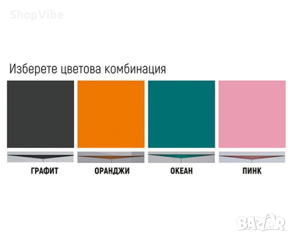 Двукрилен гардероб МАРТИ, снимка 2 - Гардероби - 53624227