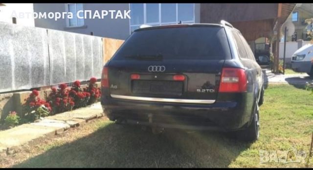 AUDI A6 на части , снимка 2 - Автомобили и джипове - 45382353