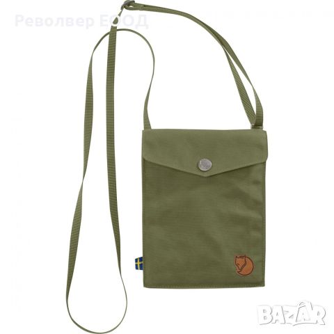 Малка чанта-джоб Fjall Raven - Pocket, зелена