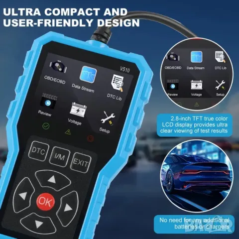 Full OBD2 EOBD автомобилен диагностичен кодочетец V510 , снимка 7 - Аксесоари и консумативи - 50038296