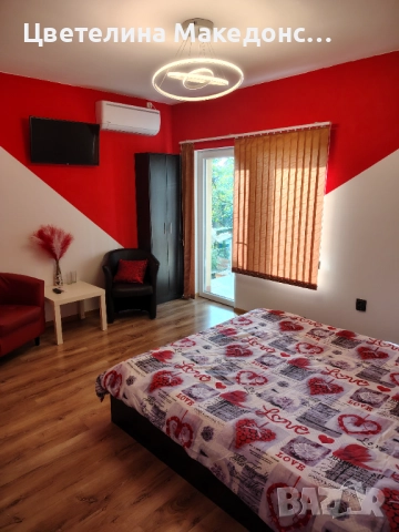 Бъдни вечер и Коледа , снимка 1