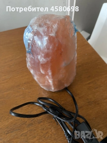 Солна лампа 