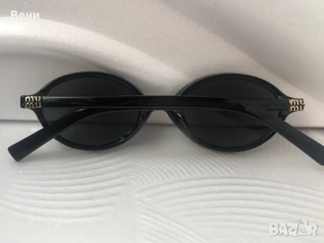Модерни дамски слънчеви очила , снимка 6 - Слънчеви и диоптрични очила - 50416472