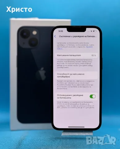Apple iPhone 13, 128GB, 4GB RAM, 5G, Midnight , снимка 3 - Apple iPhone - 48373892