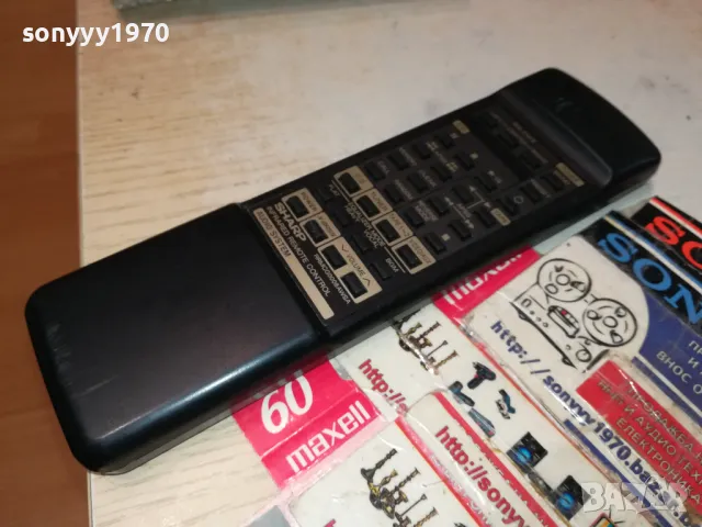 SHARP-AUDIO REMOTE-ВНОС SWISS 1605251420, снимка 7 - Други - 50312811