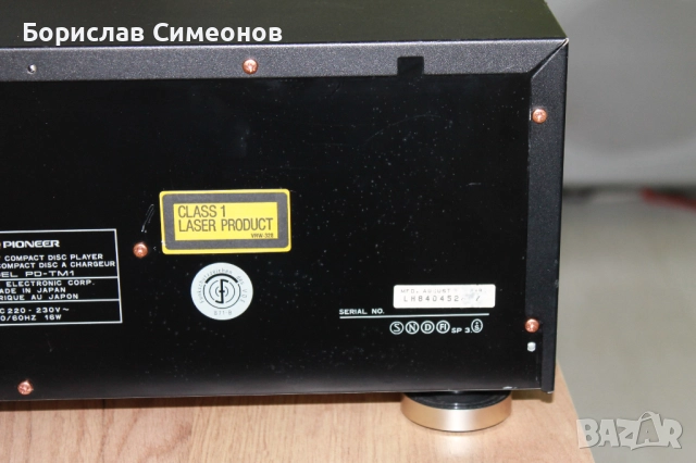 Pioneer PD-TM1 CD Changer - 18 Discs , снимка 11 - Други - 52893327