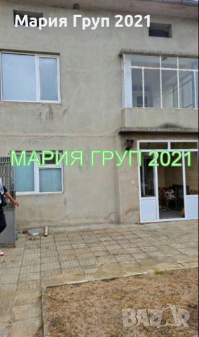 !!!ТОП ОФЕРТА!!!Продавам Двуетажна Къща в село Брод община Димитровград!!!, снимка 3 - Къщи - 46503309