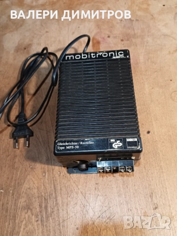 Продавам адаптор за хладилник Dometic Waeco MPS 50 Mains Adaptor, снимка 3 - Хладилници - 53770696