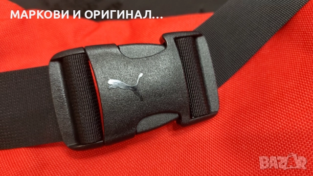 Оригинална чанта Пума Ферари, снимка 14 - Чанти - 52777018