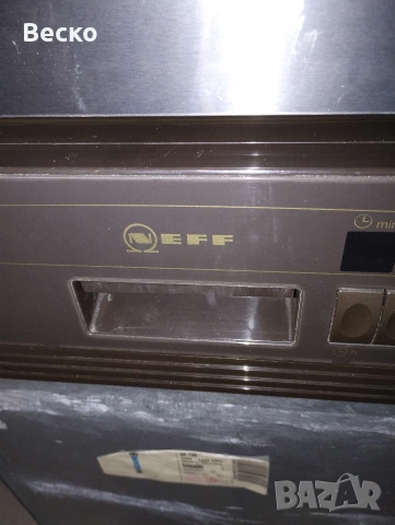 Съдомиялна NEFF 45 см, снимка 2 - Съдомиялни - 54076663