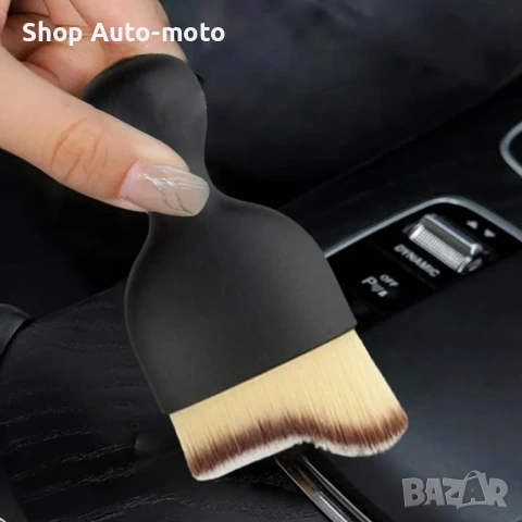 Четка за почистване на МПС Automat-за интериор, Универсална, снимка 4 - Аксесоари и консумативи - 53527034